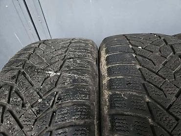 auto otpad audi mladenovac: NEXEN 205/55 R16 ZIMSKA | 205/55 R16 Nexen Zimske 4 komada dot — 4