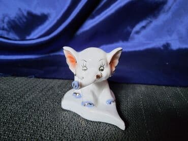znacke otkup beograd: Porcelanska nova,vintaz figura slonce. Figura mereni najistureniji — 7