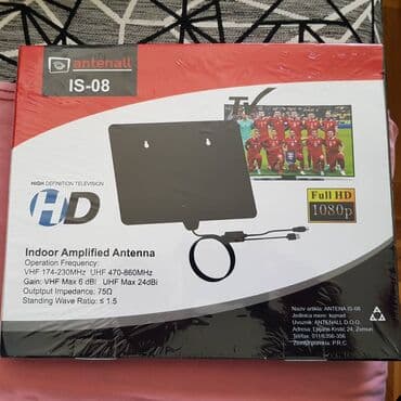 mini satelitska antena: Antena sobna sa pojacivacem Nova kvalitetna antena sa pojacivacem za — 2