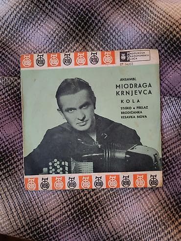 Vinil singl ploča – Ansambl Miodraga Krnjevca: „Kola” - Izdavač: PGP