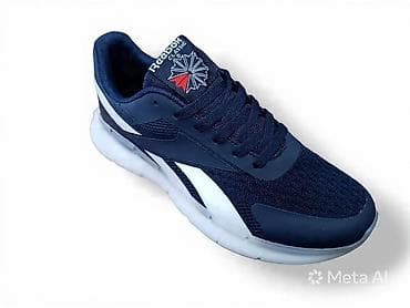 reebok classic bele: Reebok Classic patike – muški model - Boja: tamnoplava (navy) sa — 1