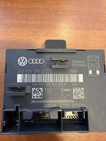 gurtna sa zatezačem: MODUL VRATA ZA AUDI A6, S6 - 4F0959795P | Modul elektronike u — 2