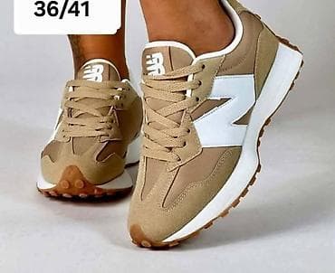 NB Clasic
3550 din
MJ