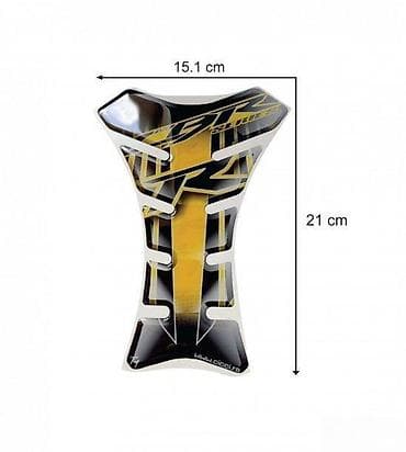 nova torba: HONDA CBR - tank pad - 1125 📌 Opis: Samolepljivi protektor za — 1