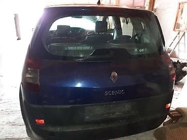 ZADNJI BRANIK SENIK 2 ZA RENAULT SCENIC