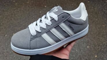 Patike, Adidas, veličina - 45 na lalafo.rs Patike, Adidas, veličina - 45