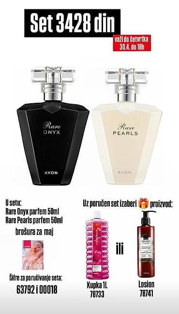 Personal Items: Perfumes — 7