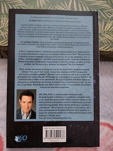 polovni samostreli: Knjiga: Dr Eric Pearl – The Reconnection (Rekonekcija): Leči druge — 2