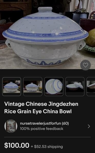 vatrostalne posude sa poklopcem akcija: Corbaluk jing dezen,pirincani porcelan iz 70ih. Corbaluk je perfektan — 4