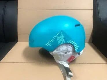 lov i ribolov слике: *** SUPER AKCIJA *** 0542 Veoma kvalitetna kaciga Red Avid Helmet; — 1