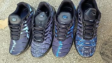 pertle za cipele: Muške patike – sportsko/lifestyle model sa vazdušnim jastučićima - — 4