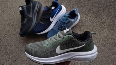 new balance ljubicaste: Patike — 1