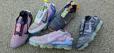 Nike air vapormax EVO patike NOVO Novo Brojevi 36 do 41 fb Moja