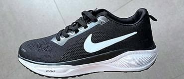 nike air d: Nike patike za trčanje – ZoomX serija

41 do 46

3300
Din — 1