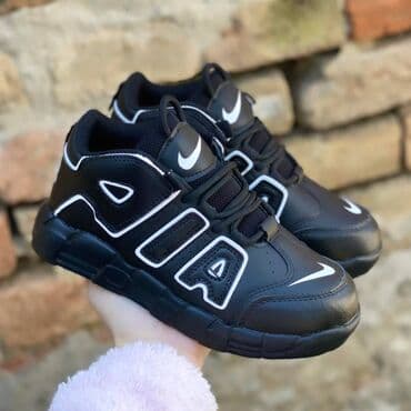 h m haljinice za devojcice: Nike air more uptempo duboke patike dečije Novo Brojevi 31 do 35 — 8