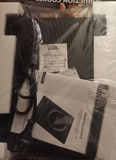 Home Appliances: Indukciona ploča - rešo  ✅ Provereno dobra indukciona ploča, već duže — 2