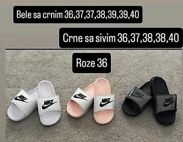 Papuče bоја - Bela