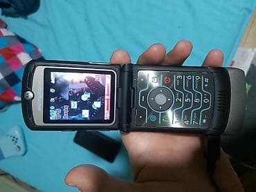 rerna na plin: Motorola v3i verzija sa ulazom zs micro sd karticu.koja dolazi sa njim — 1