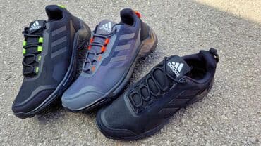 tech fleece stariji modeli: Trainers, Adidas, size - 46 — 1