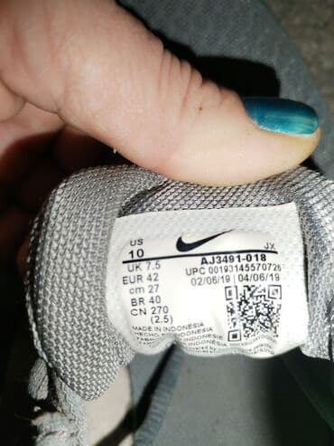 zara s: Nike, 42, bоја - Siva — 3
