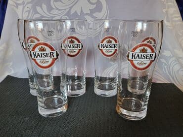 case za zestoko pice: Case nove,vintaz Kaiser za pivo. Case komada 6 u ceni — 7