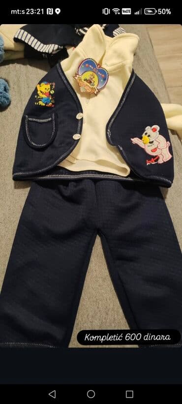 Children's Items: Bundle: T-shirts, For boys — 6