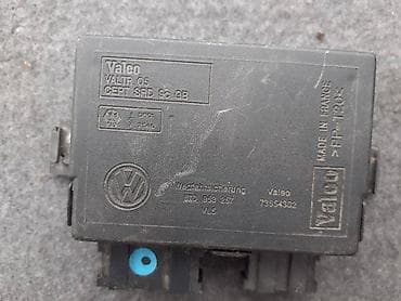 IMOBILAJZER ZA VOLKSWAGEN POLO OD 1996. DO 2005. GOD. | imobilajzer