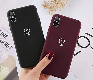 maci cosi tobi: Poštovani, izrađujemo maske za telefon sa štampom po Vašoj želji – — 4