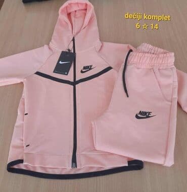 farmerice siroke: Nike, Unisex — 1