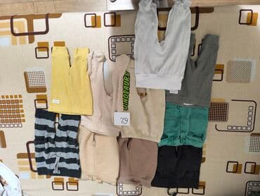 Jeans: For boys — 9