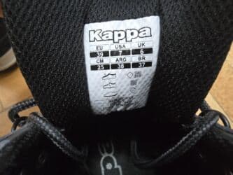 st george haljine: Gležnjače, Kappa, Veličina - 39 — 7