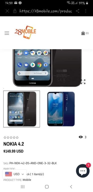 Electronics: Nokija 4.2 za delove na telefonu je ispravna ploca,puni radi telefon — 5