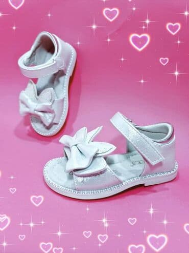 SNIZENJE Extra model koznih sandalica - gornji deo obuce - eko