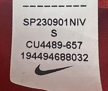 esprit muške jakne: Nike muška dukserica/jakna sa kapuljačom – model CU (veličina S) - — 4