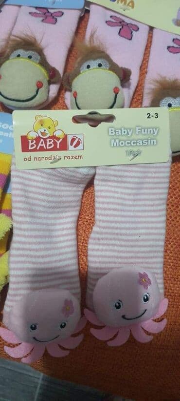 carapice sa zveckom: Carapice sa zveckom Vel 0-6m,0-12m,1-2g,2-3g Nisu sve Vel dostupne za — 11