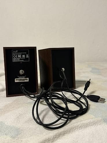 Auto elektronika: Genius stereo zvučnici za računar – model SP-U115 (serija SP-S120 — 2
