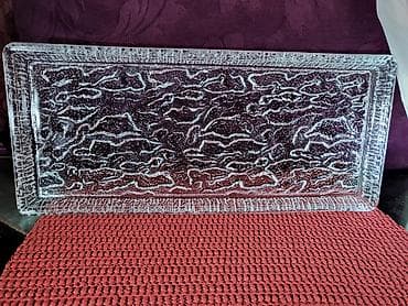 Tanjir tkz led. rucni rad,za posluzenje,serviranje,masivan. 80te na lalafo.rs Tanjir tkz led. rucni rad,za posluzenje,serviranje,masivan. 80te