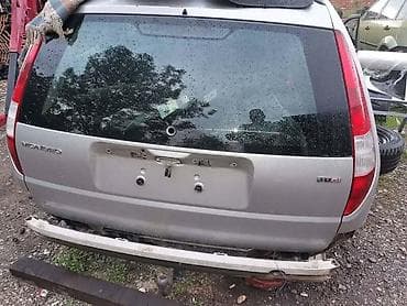 peugeot srbija: STOP LAMPE ZA FORD MONDEO OD 2001. DO 2006. GOD. | SMEDEREVSKA — 5