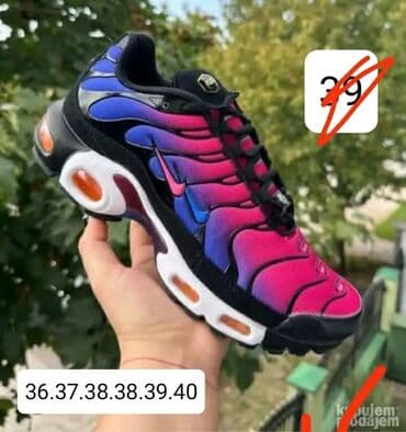 nike patike dunk low: Patike – više modela i boja - Sportske patike sa vazdušnim — 3