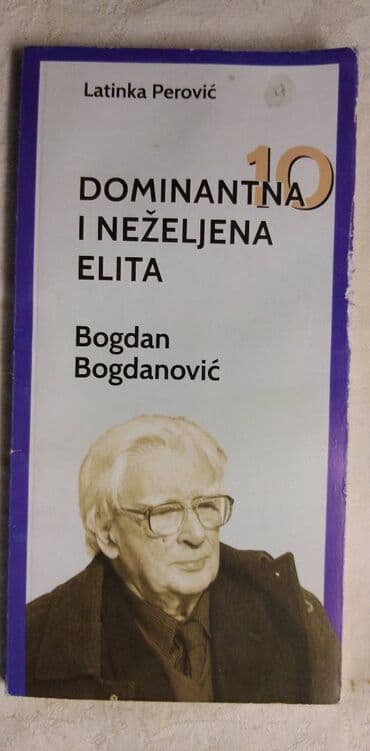 mracna strana psihologije knjiga: Dominantna i nezeljena elita:Bogdan Bogdanovic.FORMAT: 20 CM.94 — 1