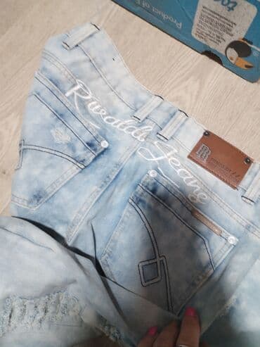 dsquared zenske farmerke: Farmerke s — 5