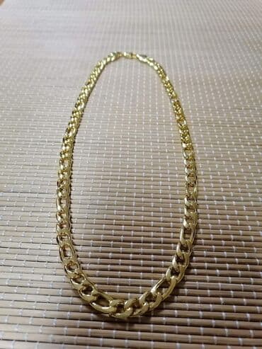 satic smartic cena: Chain — 6