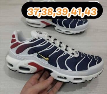 lidl četka za ispravljanje kose: Adidas, 39.5, bоја - Šareno — 15