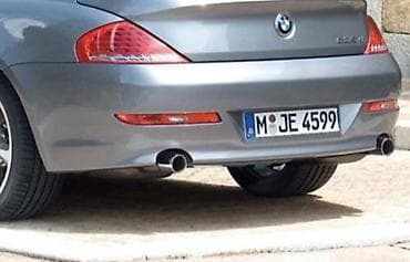 BRANIK ZA BMW SERIJA 6 OD 2003. DO 2010. GOD na lalafo.rs BRANIK ZA BMW SERIJA 6 OD 2003. DO 2010. GOD