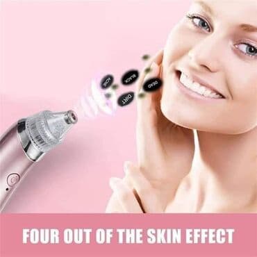 U pitanju je mali aparat, koji će vas spasiti od mitisera, akni