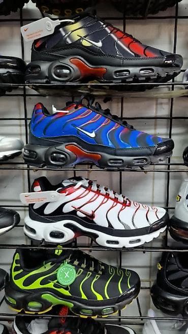 air max tn: TN model muške od 41 do 45 za 5800 din
pb — 7