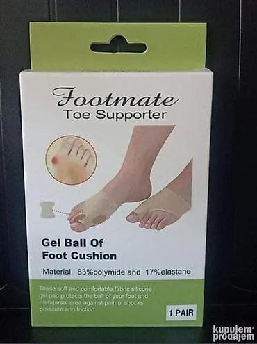 nautubone gel: Footmate Toe Supporter – gel jastučići za prednji deo stopala sa — 3
