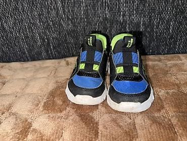 patike najke cena: Dečije patike Skechers Slip-ins - Model: Skechers Slip-ins (potpisano — 5