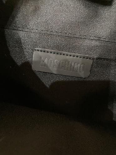 arilje ves za trudnice: Moschino torba — 7