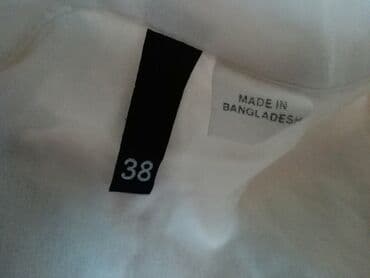 teksas košulja: 0101 Brand, M, Pamuk, bоја - Bela — 2